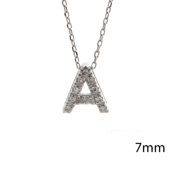 14 kt White Gold Initial Single Micro Pave Diamond Necklace
