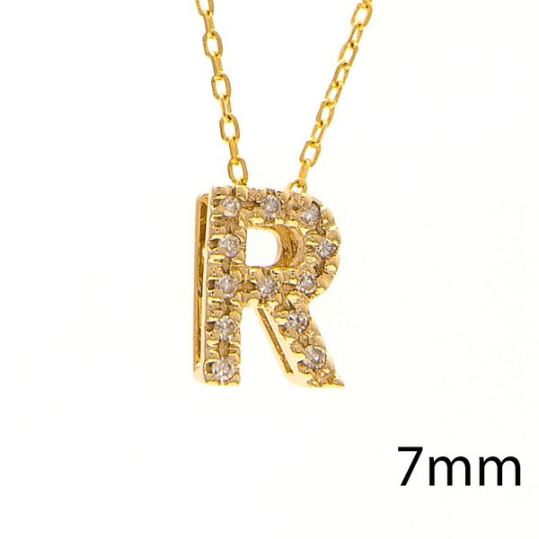 14 kt Yellow Gold Initial 